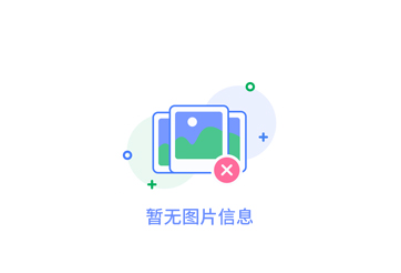 人民大廈召開(kāi)國(guó)慶節(jié)前重點(diǎn)工作安排部署會(huì)