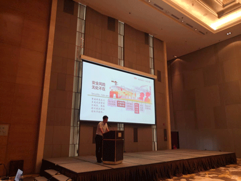 人民大廈和金信實(shí)業(yè)聯(lián)合組織開(kāi)展“*生產(chǎn)月主題公開(kāi)課