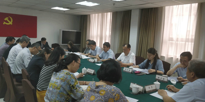 人民大廈召開(kāi)“不忘初心、牢記使命” 主題教育動(dòng)員部署大